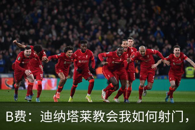 about image